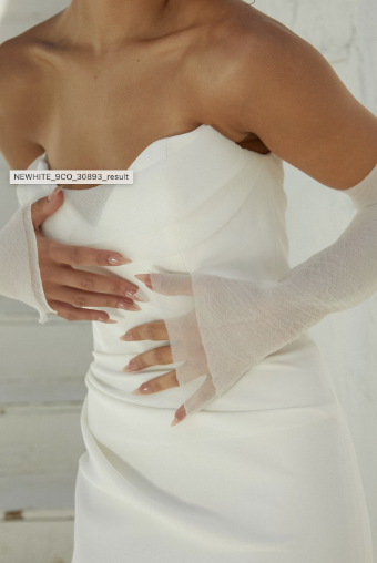 NEWHITE Haven by NEWHITE #2 default Off White thumbnail